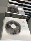 Why Is My Aircon Condenser Leaking Water? (Updated) - (Updated)